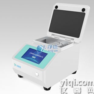 温控型全自动单细胞悬液仪-48WK