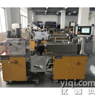 全自動(dòng)流延膜制造機(jī)械 小型流延膜擠出機(jī)