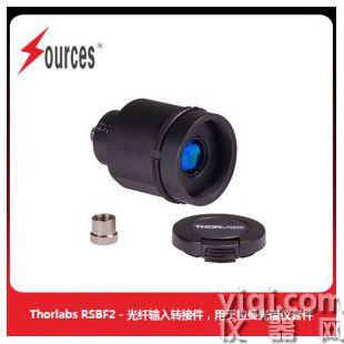 Thorlabs 模塊化拉曼光譜儀套件 森泉光電