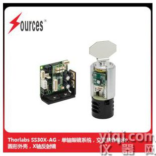 Thorlabs 振鏡系統，優勢高速和高精度