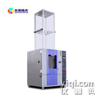 廣晧天模擬電子防水試驗機(jī)驗