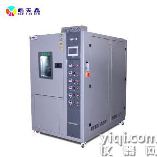 濕熱試驗(yàn)箱技術(shù)快速溫變?cè)囼?yàn)箱