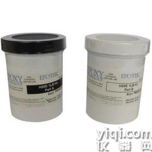 EPOXY導(dǎo)電膠