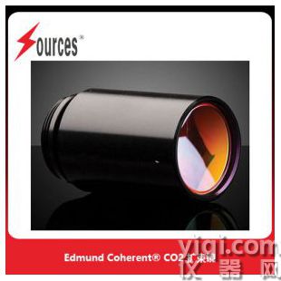 Edmund Coherent? CO2 擴束鏡 森泉光電