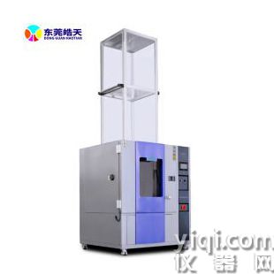 滴水試驗(yàn)裝置防水試驗(yàn)箱