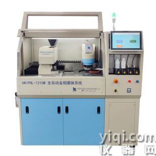 UNIPOL-1210M型全自動(dòng)金相磨拋系統(tǒng)