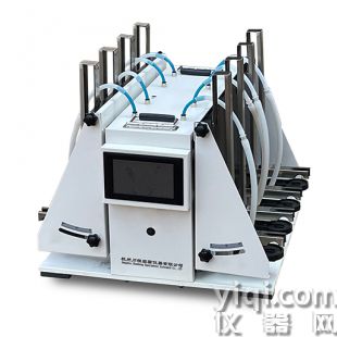 分液漏斗振蕩器CHLDZ-6D 液晶觸摸屏顯示 靜音垂直傾斜振蕩  
