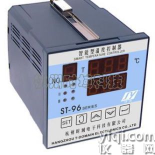 ST-801S-E96 智能型精密数显温度控制器