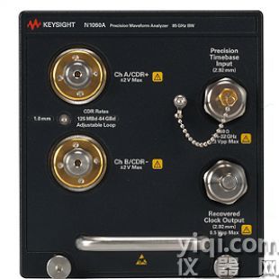 供應 Keysight N1060A 精密波形分析儀