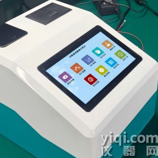 水質毒性生物檢測儀 泓森凱
