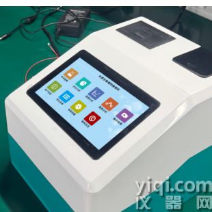 水質綜合毒性分析儀 泓森凱