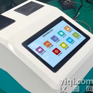水質(zhì)綜合毒性分析儀 HSK-D760