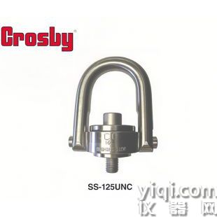 美國CROSBY吊環