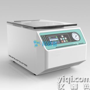 真空離心濃縮儀按鍵內(nèi)置真空泵款 JX-ZLN-C