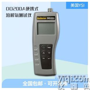 美國YSI DO200A便攜式溶解氧測試儀 性價比高 數據準確