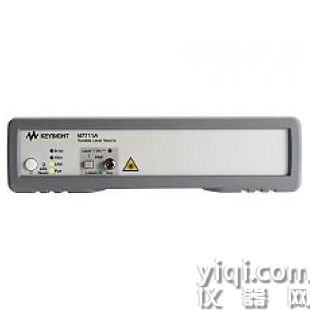 衰减器 Keysight N7711A 出售