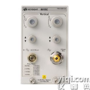 Keysight 86105C 采樣模塊 供應(yīng)