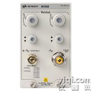 Agilent 86105D 电模块 收购 86105D