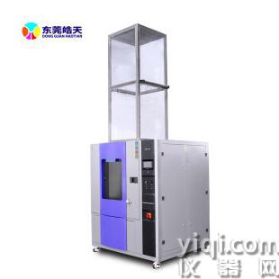 廣晧天耐水壓測(cè)試淋雨箱測(cè)試汽車燈具