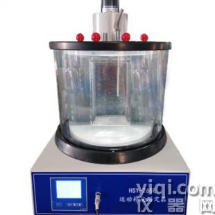 HSY-265E运动粘度测定器产品介绍（180度高温）