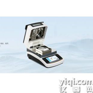 二氧化硅水分測(cè)定儀