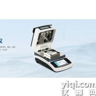 雞肉水分測(cè)定儀