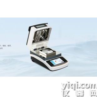 豬肉水分測(cè)定儀