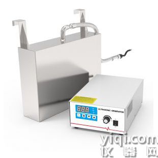 投入式超聲波振板工業(yè)清洗除油污清洗設(shè)備