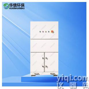 碳钢管焊烟除尘器