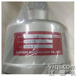 KANSAI物位開關