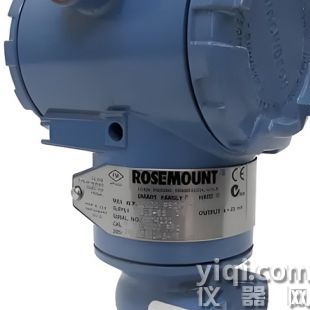 ROSEMOUNT變送器
