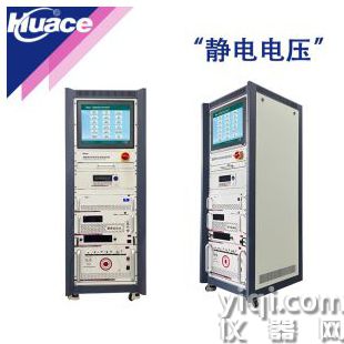 儲能新材料電學綜合測試系統 鋰離子電池材料電化學測試