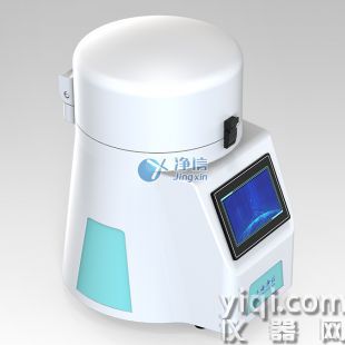 全自動組織研磨機(jī)-32L