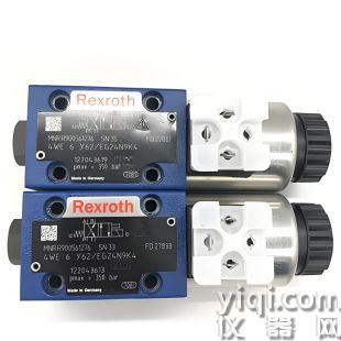 BOSCH電磁閥