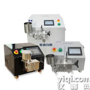 G160-12實驗型高壓均質機