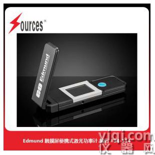 Edmund 觸摸屏便攜式激光功率計  森泉光電