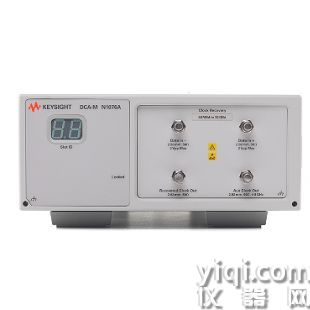 Keysight N1076A 電和光時鐘 供應