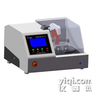 全自動金相切割機OCUT-200Y