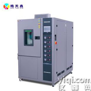彩色触摸屏快速温变湿热试验箱液晶显示器