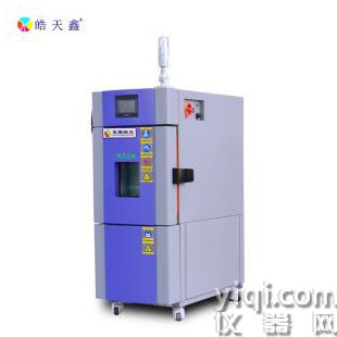 新產品研制機樣試驗小型高低溫試驗箱