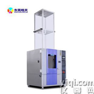 密封件防水試驗箱