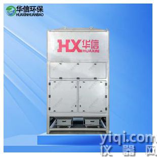 吸附濃縮催化燃燒設備