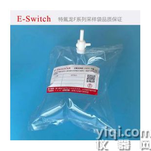 聚四氟乙烯取樣袋 實驗室聚四氟/PP單閥雙閥