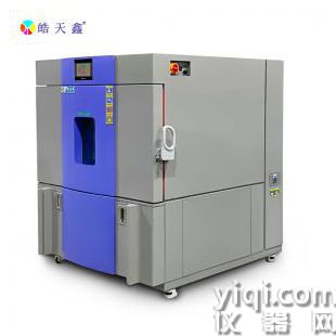 大型紫外線老化模擬檢測儀器