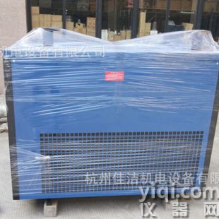 高溫干燥機 高溫型冷干機