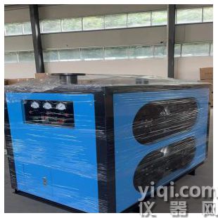 生物發(fā)酵專用冷干機?除水冷干機