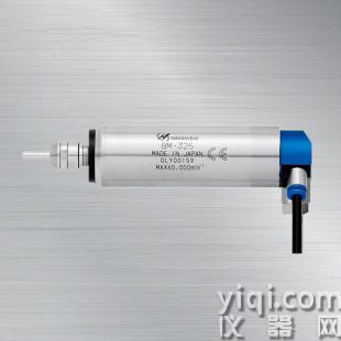 津上機床日本NAKANISHI高速主軸高頻銑BM-325