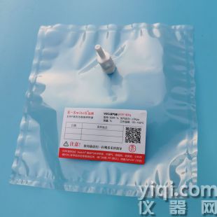氟聚合物薄膜氣袋 氟膜采氣袋 ESRF采樣袋 VOCs非甲烷總烴采氣袋