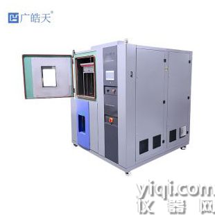 溫度沖擊兩箱式試驗(yàn)箱