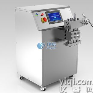 高压均质机 GSL-100